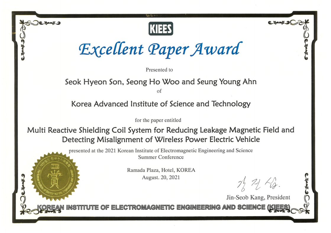 Excellent paper award.PNG