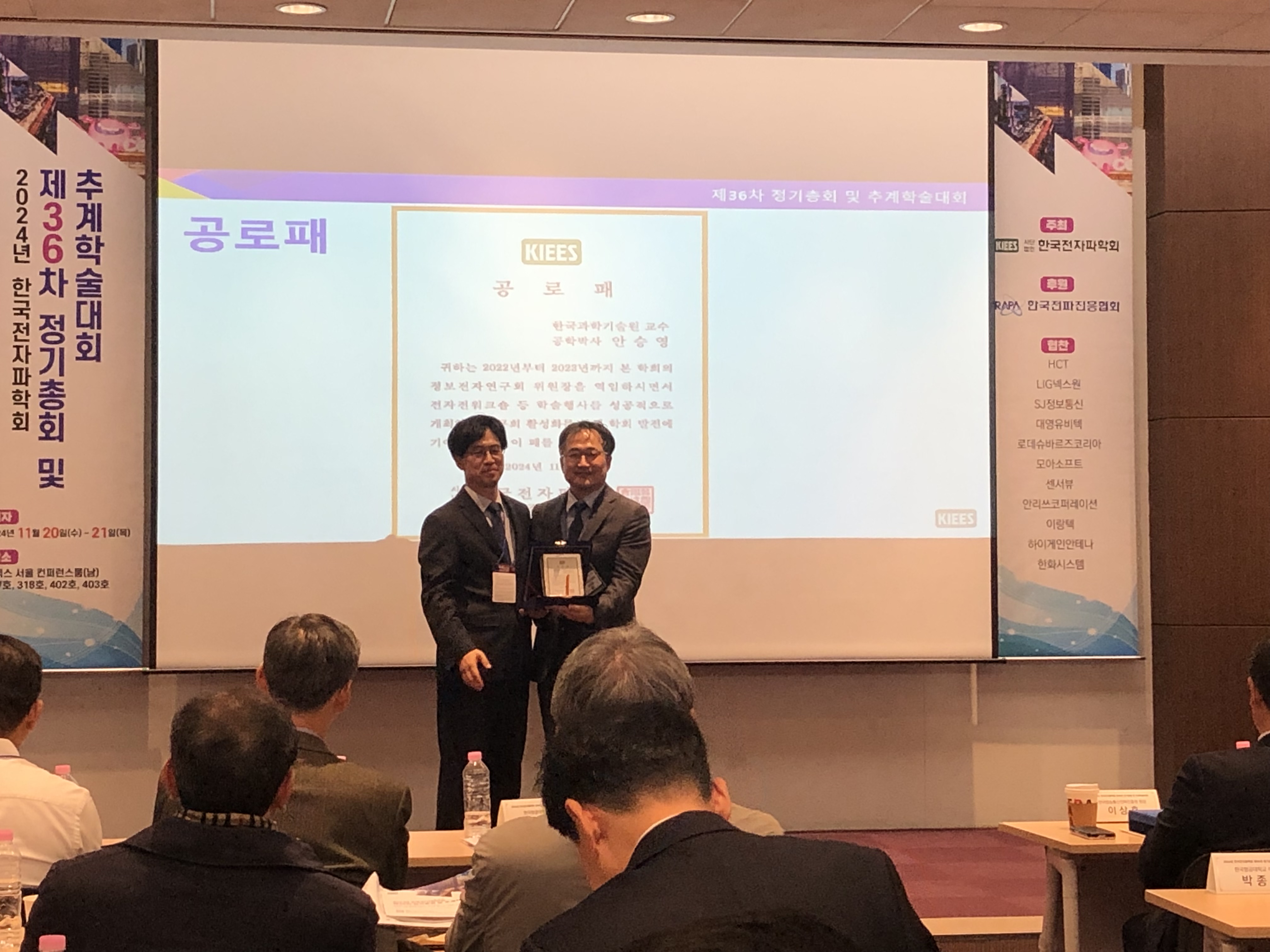 KakaoTalk_20241121_184106910_08.jpg