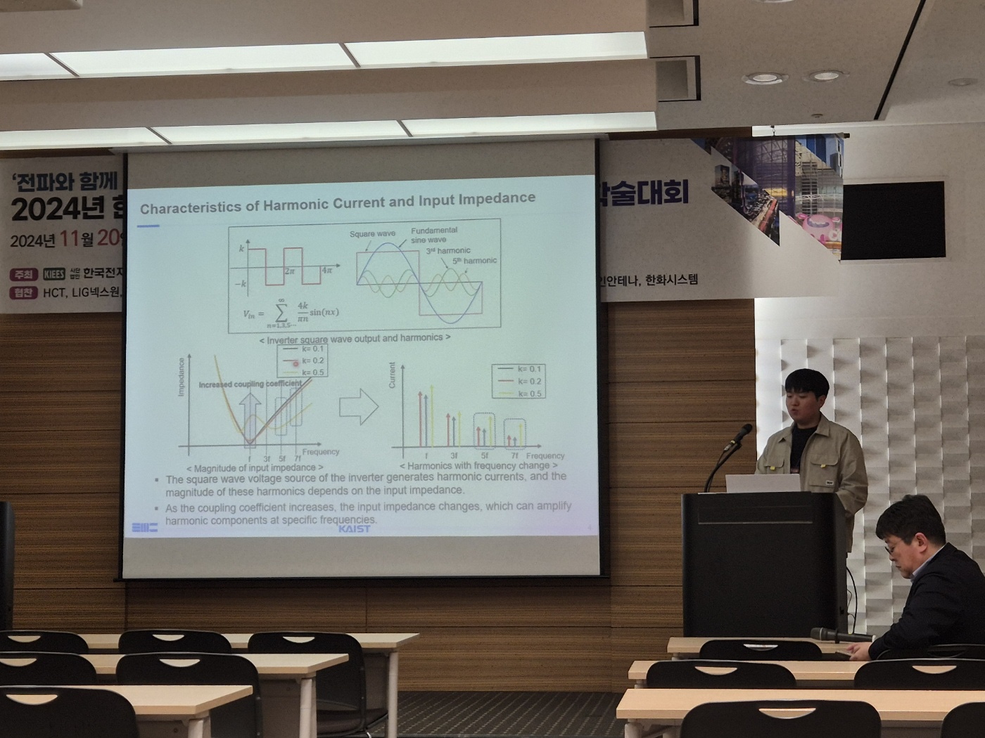 KakaoTalk_20241121_170104780_08.jpg