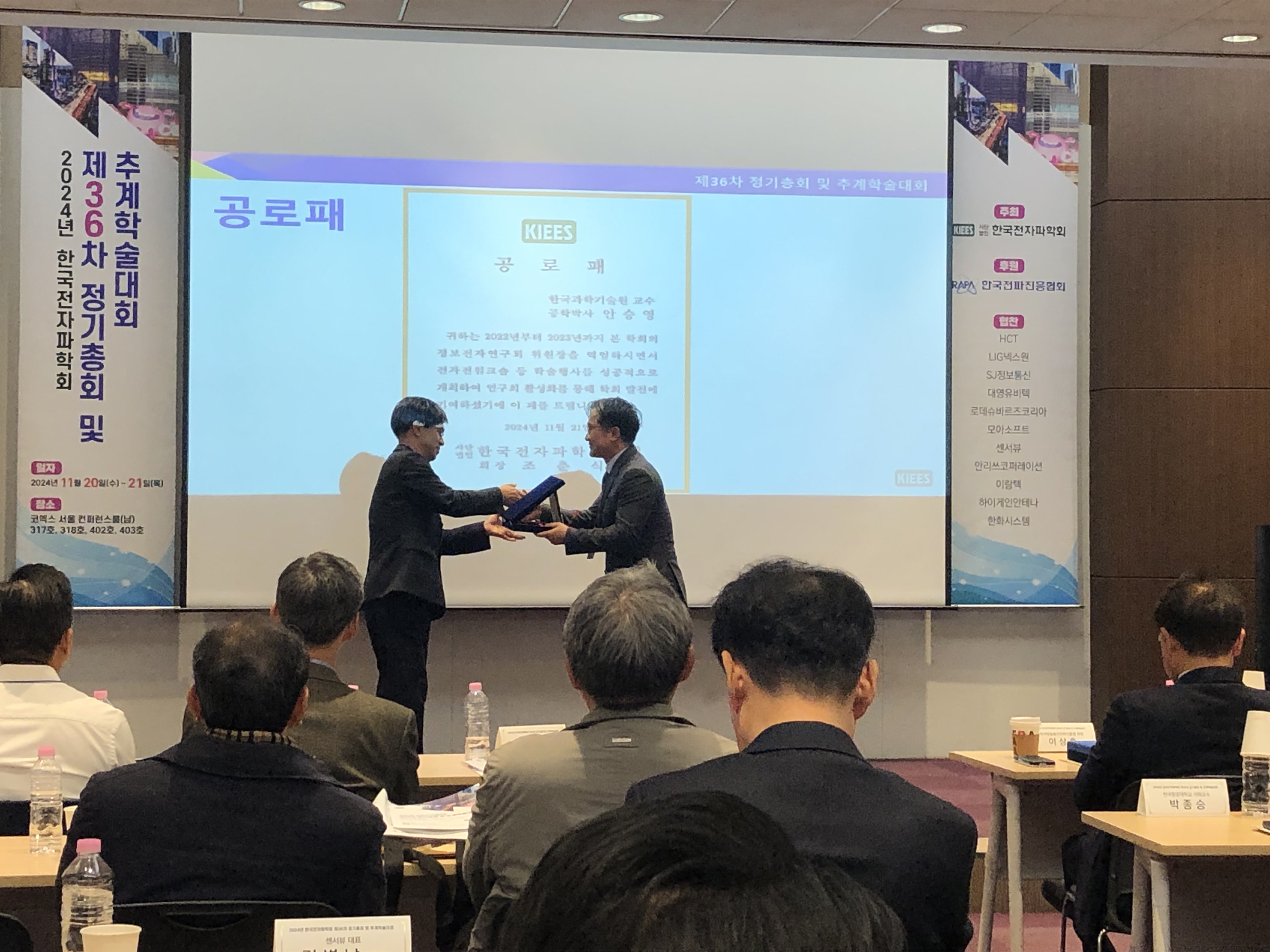 KakaoTalk_20241121_184106910_06.jpg