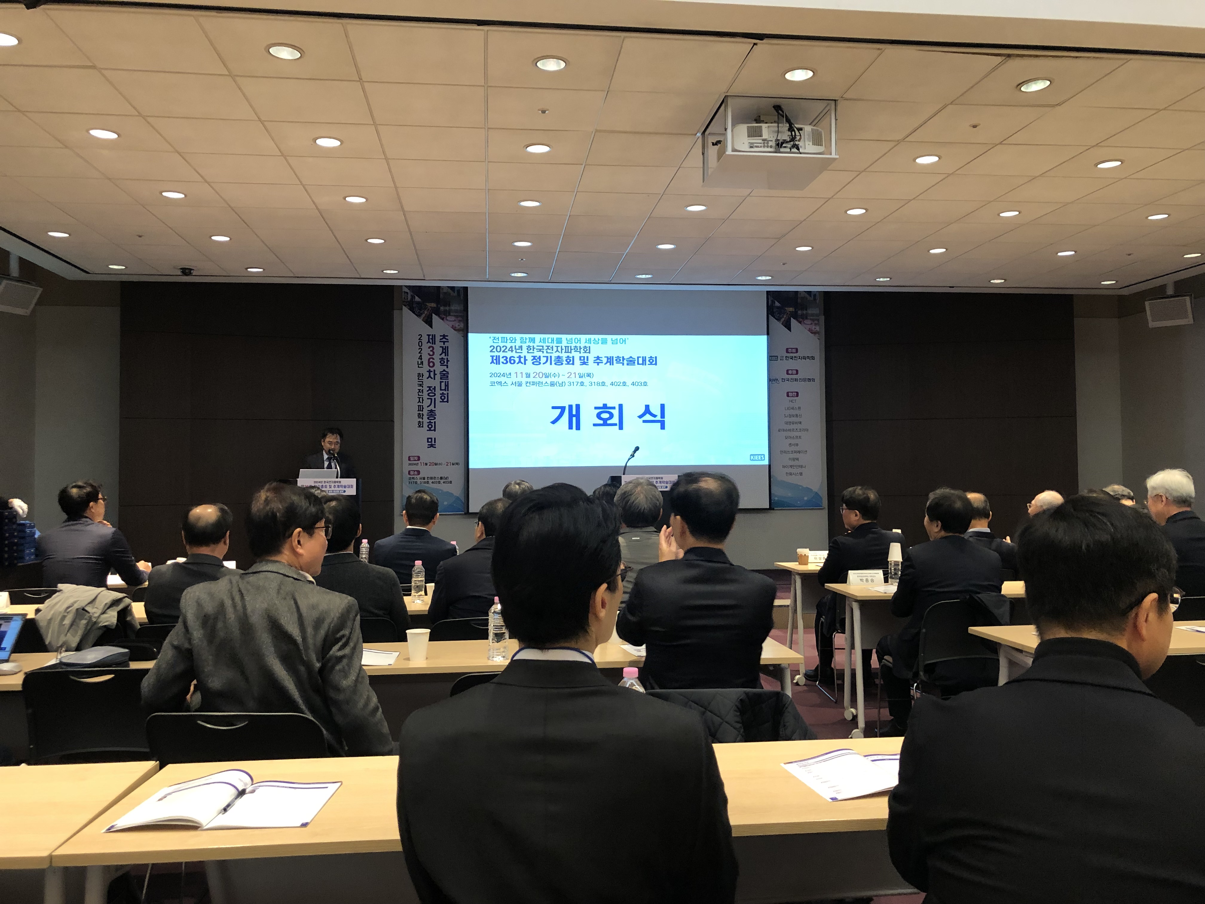 KakaoTalk_20241121_184106910_04.jpg