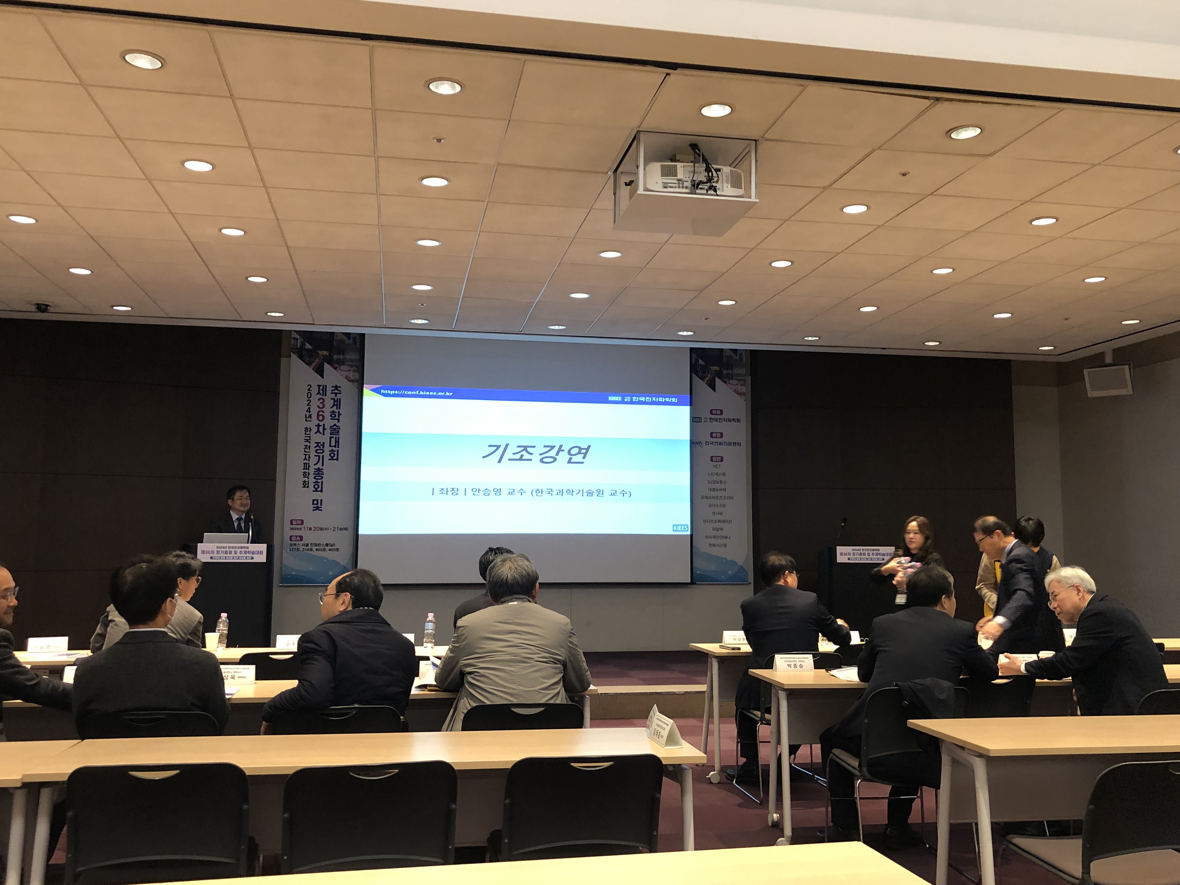 KakaoTalk_20241121_184106910_01.jpg