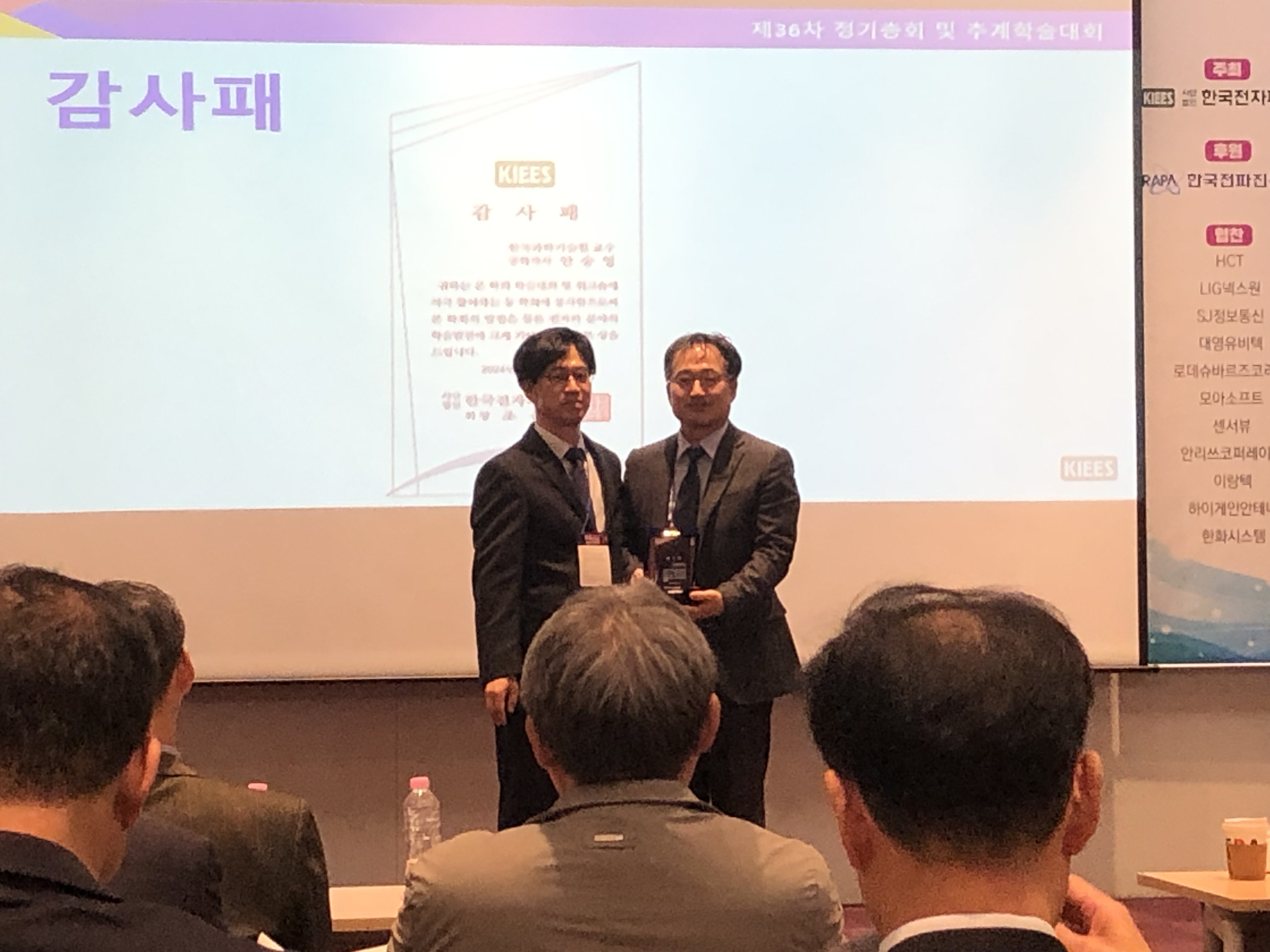KakaoTalk_20241121_184106910_11.jpg