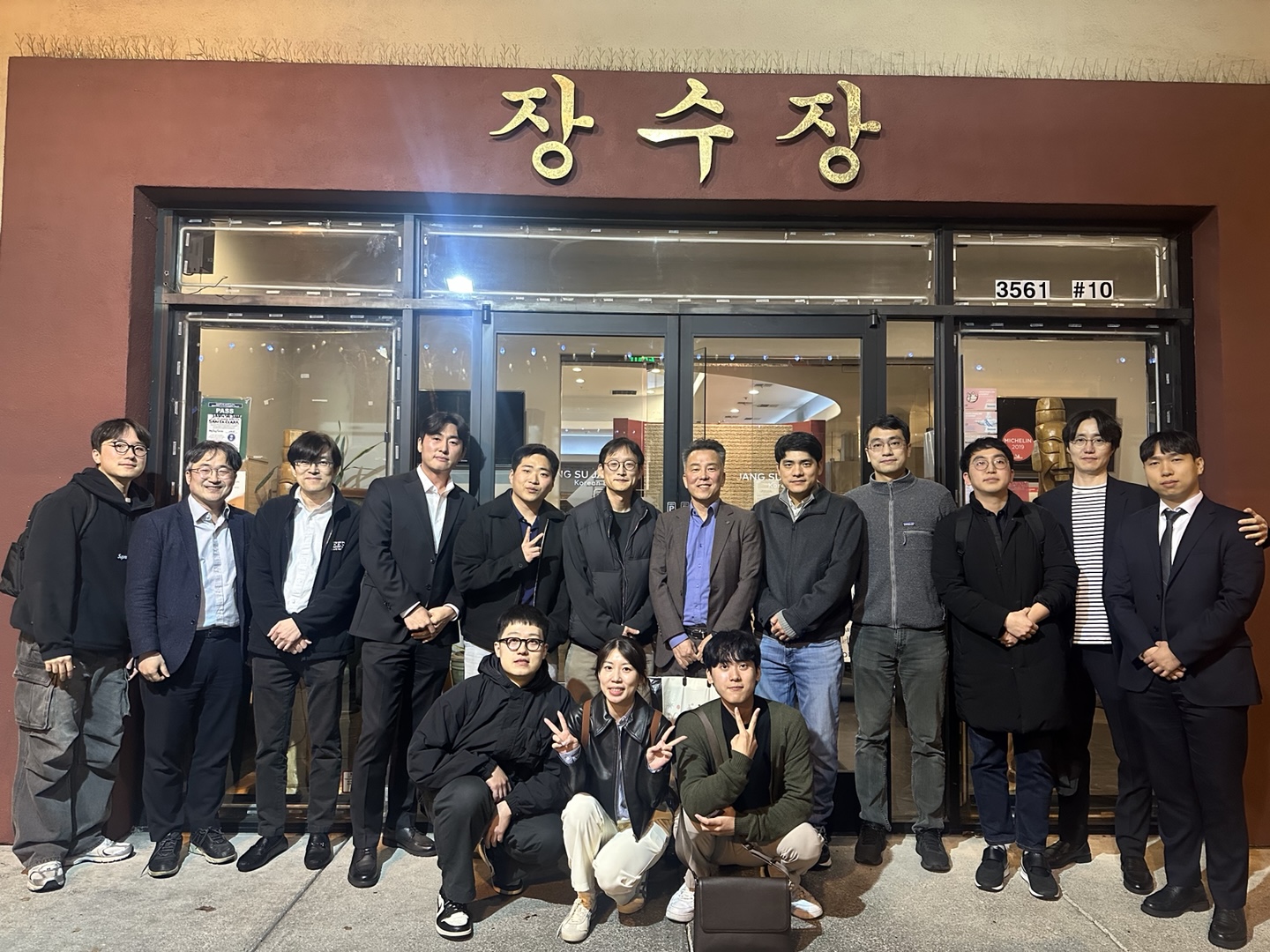 KakaoTalk_20250206_094607253_04.jpg